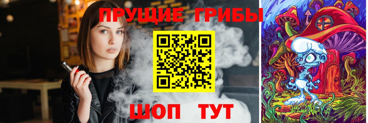 НБОМе  КОКАИН  МДМА  Метамфетамин  Метадон  Дальнегорск  Мефедрон кристаллы  Канабис  ГАШИШ  Экстази  Вход с VPN  Alpha-PVP СК   Мефедрон 